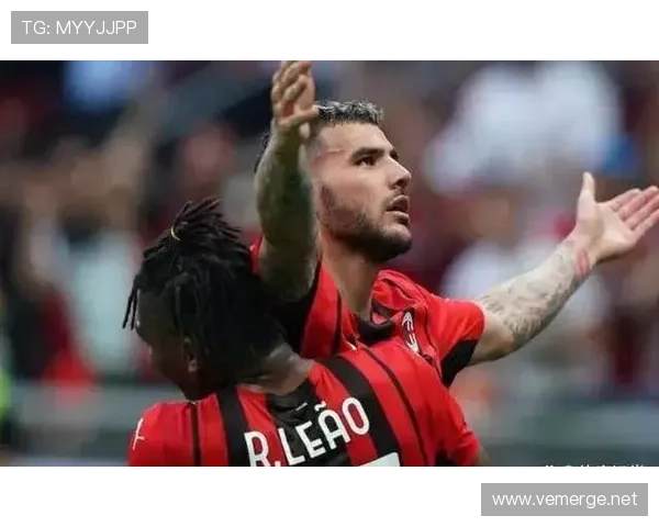 AC米兰中场结构不平衡问题显现,当前阶段球队节奏掌控能力受限 AC米兰中场结构不平衡问题显现,当前阶段球队节奏掌控能力受限