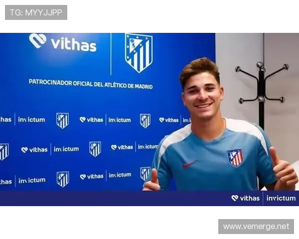 阿尔瓦雷斯能否成为顶级前锋：上限与潜力解析